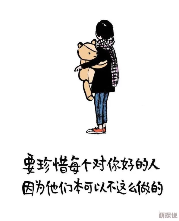 漫漫画免费漫画入口页面改装界面升级优化阅读体验更流畅
