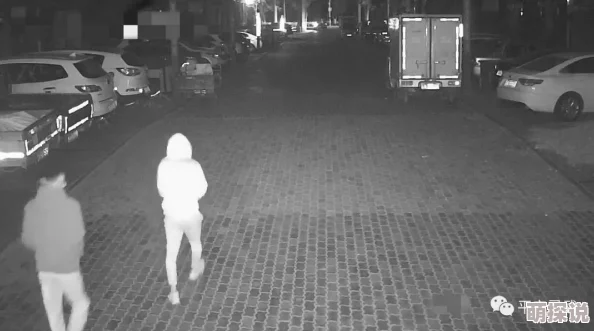 好紧好爽好滑再浪一点夜归人之1号嫌疑犯携手共建和谐社会传递正能量
