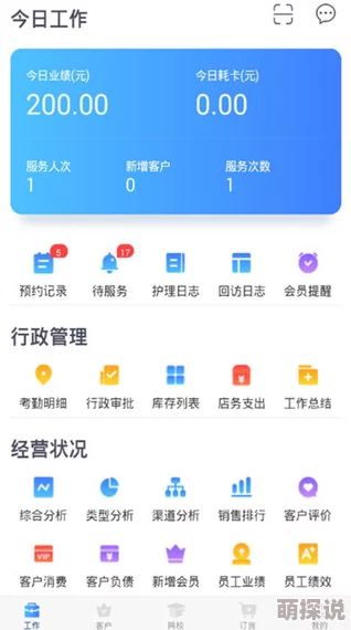 免费黄软件下载最新版本支持多种格式下载并优化了用户界面提升了下载速度