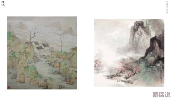甘雨被丘丘人打败后繁衍甘雨醒来发现自己身处丘丘人部落并已怀孕