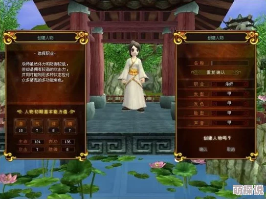 热血江湖单练攻略：揭秘哪个职业更强，更有惊喜新职业即将登场！