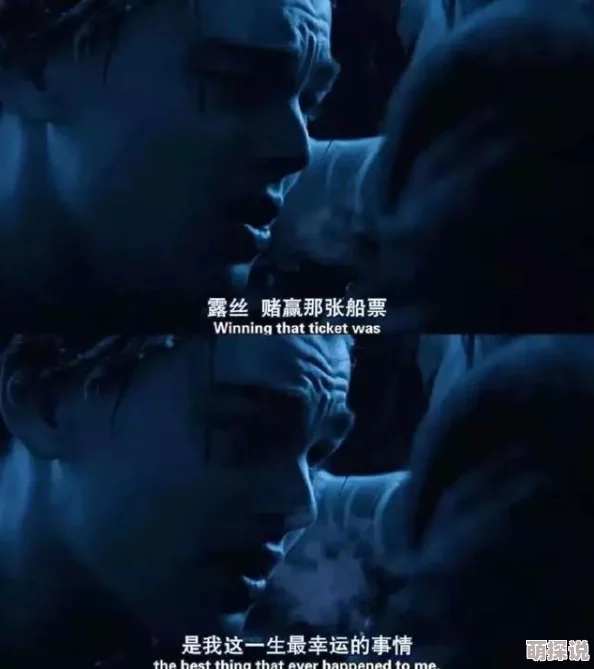 男女午夜爽爽深夜激情缠绵悱恻令人欲罢不能