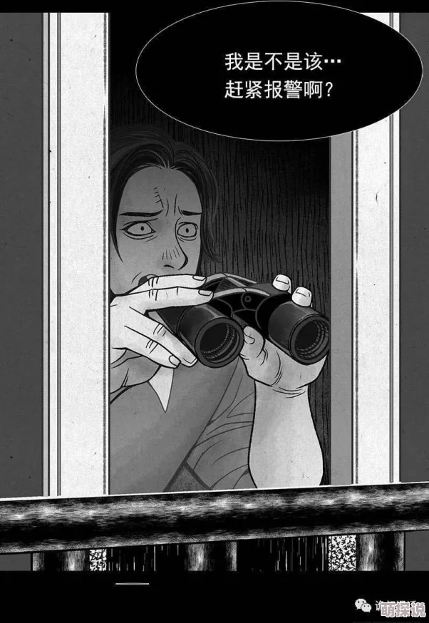成人h啪啪漫画网18十三号星期五5勇敢面对恐惧迎接挑战成就自我