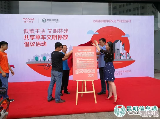 最新发地布路线本周末将举行特别活动吸引众多游客参与