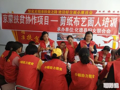 最新发地布路线本周末将举行特别活动吸引众多游客参与