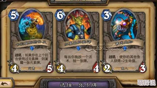 游戏王决斗链接电子剑龙单卡深度测评，惊喜更新内容推荐：全新卡牌策略等你探索！