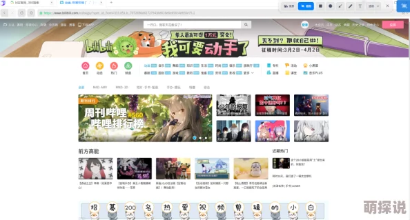 日韩国产黄色网站访问受限相关部门正在处理