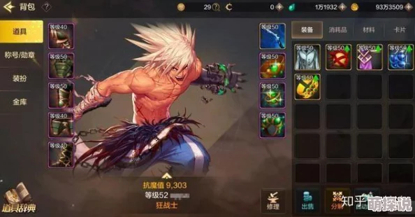 惊喜揭秘！DNF金币宠物大比拼，哪个才是隐藏版赚钱高手？