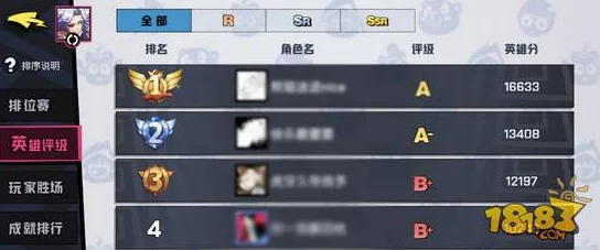 灵探攻略大全全面升级！揭秘隐藏关卡，解锁独家彩蛋，惊喜消息等你来探索！