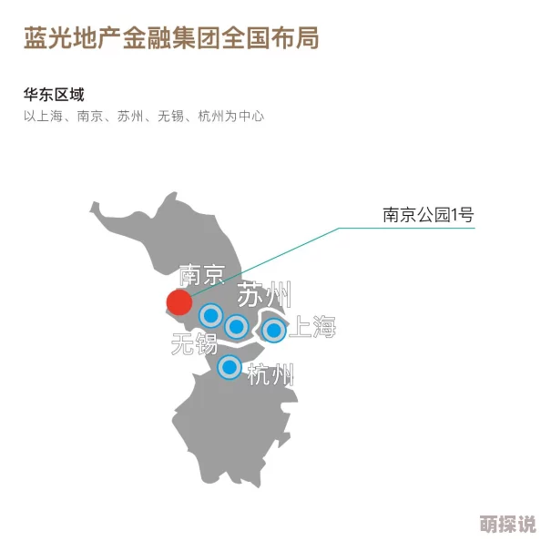 欧美日韩午夜一区资源更新至2024年1月新增多个高清蓝光专区