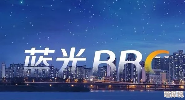 欧美日韩午夜一区资源更新至2024年1月新增多个高清蓝光专区