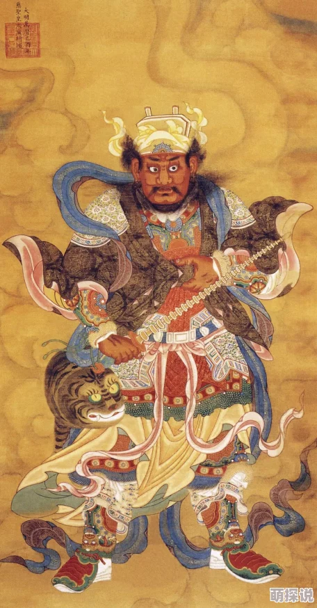 我不是财神(周日更新)超清修复版免费观看