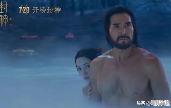 封神让我来攻略妲己好感度已满解锁隐藏剧情