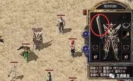 江南传奇开局先杀霸总勇敢追梦成就自我人生精彩无限