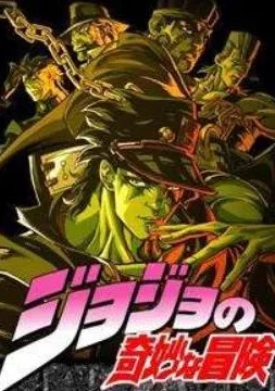 星辰于我（星尘于我）原著小说已更新至第一百二十章家族秘辛初现端倪