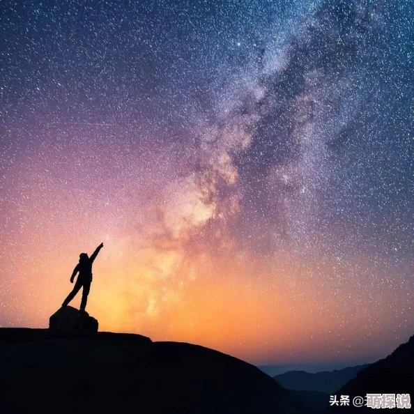 星辰于我（星尘于我）原著小说已更新至第一百二十章家族秘辛初现端倪