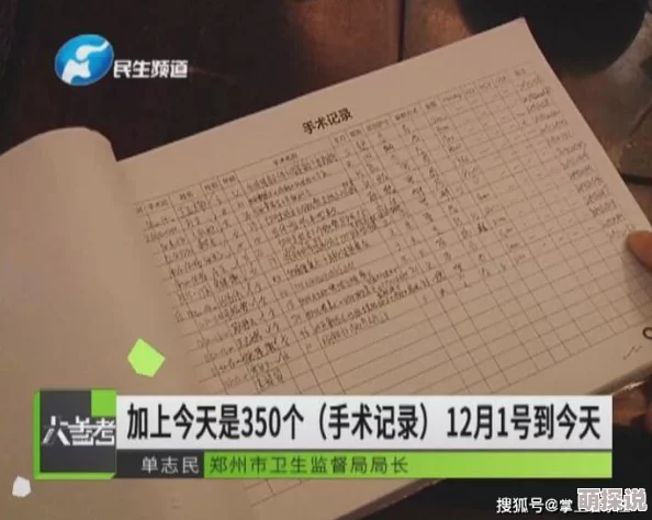 打女孩子光阴的作文1200字已完成初稿，正在修改润色完善细节