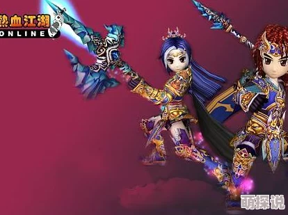 热血江湖新揭秘：顶级武器属性石大比拼，惊喜发现哪个竟能助你称霸江湖！