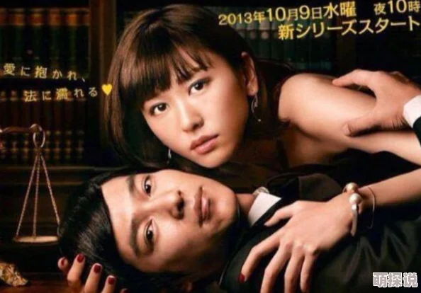 日本男人操女人影片资源更新至第5集新增高清版本下载