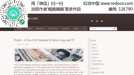 欧美在线a免费网站资源更新速度提升新增高清专区