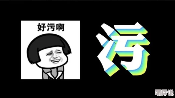 精品国产污污网站在线看免费服务器升级维护预计12小时后恢复访问