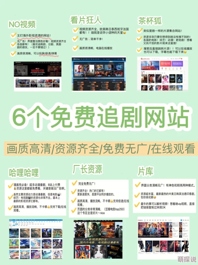 精品国产污污网站在线看免费服务器升级维护预计12小时后恢复访问