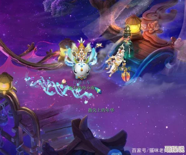 梦幻西游天下识君人物志揭秘：全新章节上线，惊喜福利等你来领，精彩不容错过！