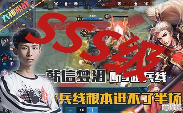 惊喜揭晓！超级精灵球最新SSS级精灵，哪个才是隐藏王者大揭秘！