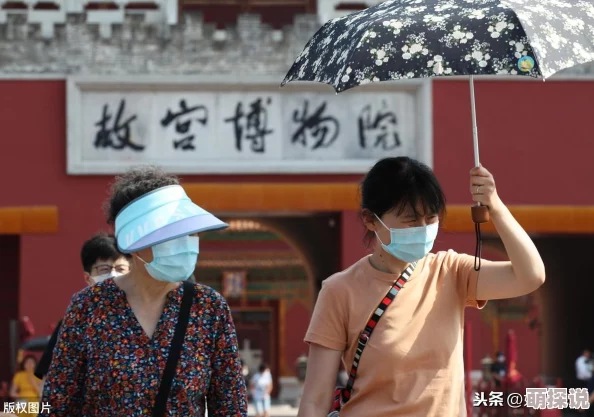 美女图片无遮挡美女图片最新资源已更新请尽快查看