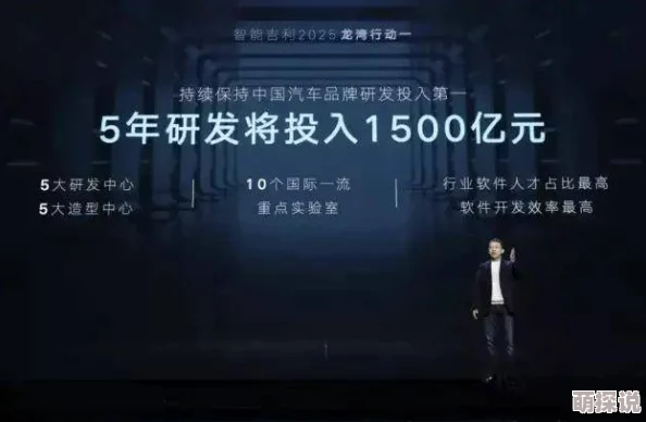 林由奈林由奈在最新专辑发布会上分享了创作灵感与未来计划