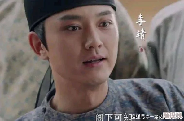清冷师尊受裸着屁股夹玉势深夜被罚跪在冰凉的地砖上玉势掉落发出清脆声响