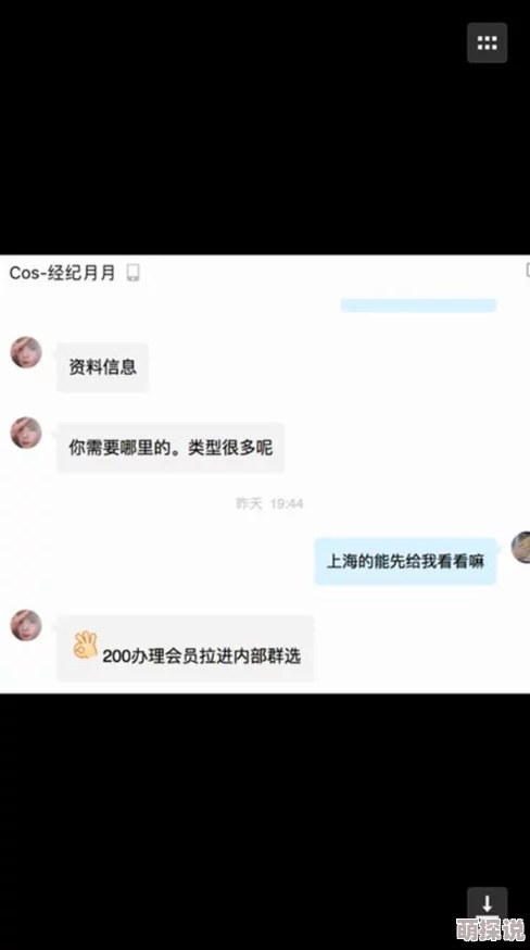 大量黄色视频免费在线观看现已删除所有非法内容并永久关闭