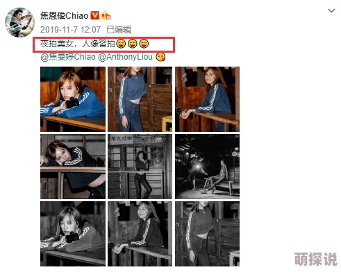 欧美特黄特色aaa大片免费看高清完整版现已上线支持多种设备在线观看