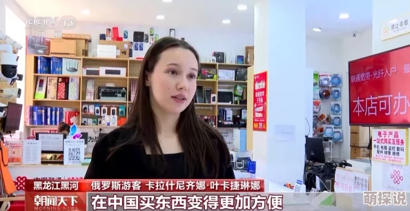 欧美特黄特色aaa大片免费看高清完整版现已上线支持多种设备在线观看