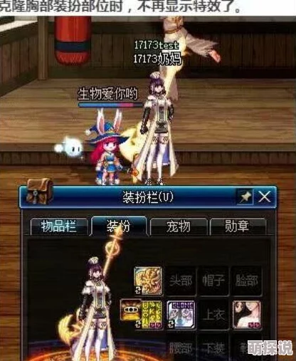 DNF红狗终极指南：惊喜揭秘，新版本中哪个升级路径将让你称霸全场？
