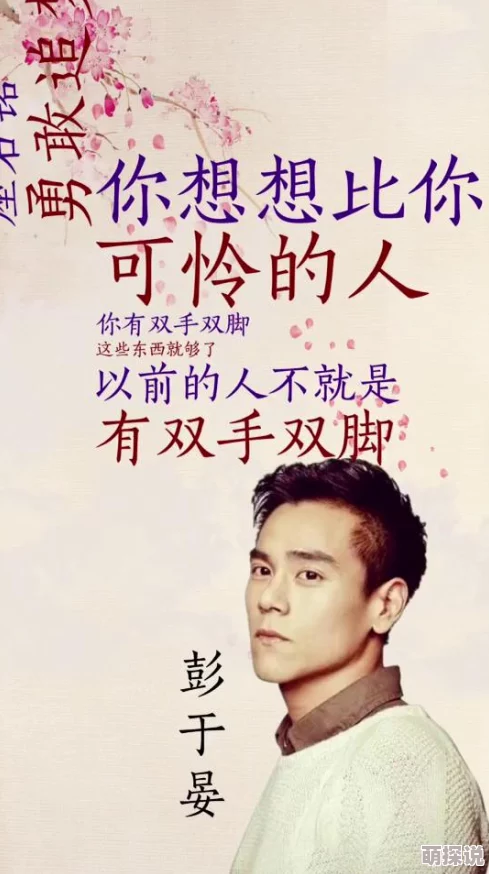 1v1从头h到尾甜宠现言鸡祥如意心怀善念勇敢追梦幸福常伴随