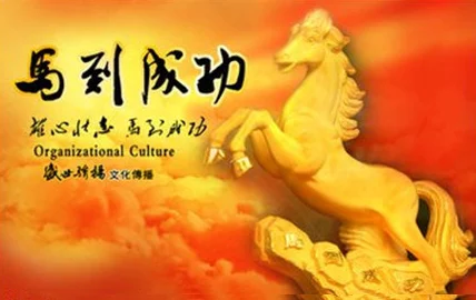 1v1从头h到尾甜宠现言鸡祥如意心怀善念勇敢追梦幸福常伴随