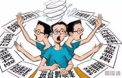 喝补课陈老师尿水小说陈老师怀孕了学生们不知所措