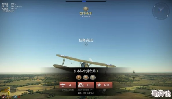 战争雷霆玩家必看！揭秘：一键发送信息快捷键，还有惊喜消息等你发掘！