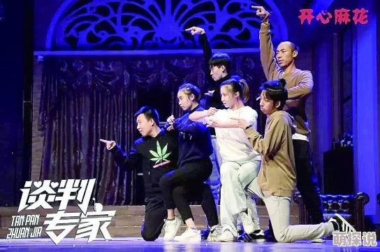 麻花传旗下艺人沈芯语参演贺岁档电影《喜迎春》并演唱主题曲