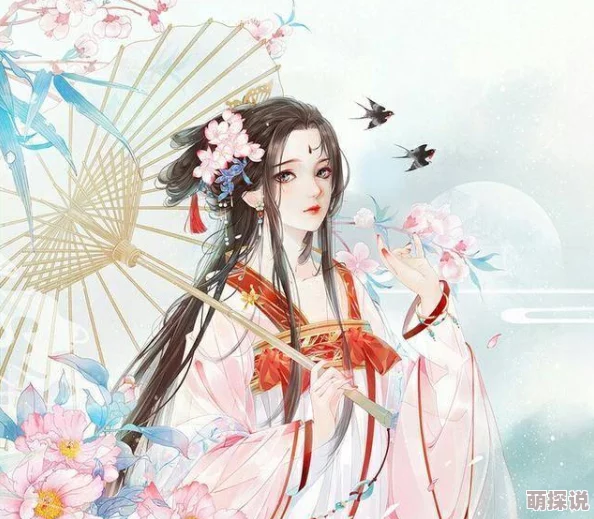 侠女十三妹小说落尘职花孰难隐心怀梦想勇敢追逐未来