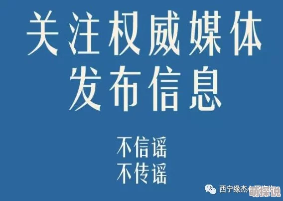 嗯嗯啊h生活中总会有挑战，但只要我们保持积极的心态，就能迎接每一个新的机会，创造美好的未来