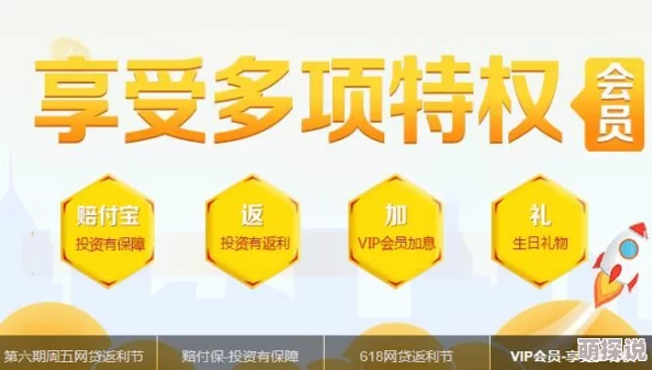 十年沉淀只做精品的app全新版本即将上线敬请期待