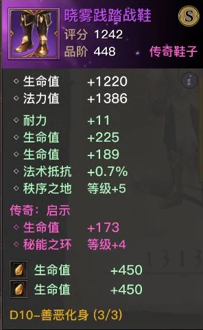 很黄很变态很重口的小说主角意外获得神秘力量开始修炼