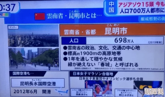 大象传媒2021秘密入口版本更新优化体验新增多线路播放