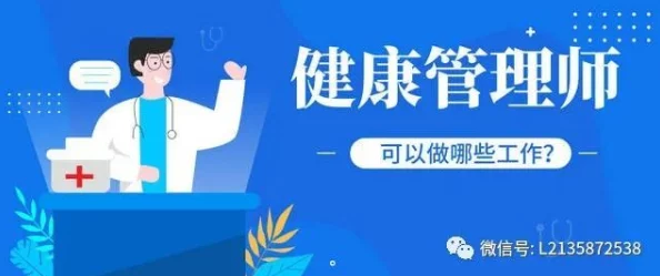 中国女内谢69ⅹxxx让我们一起传播正能量，关注健康与快乐，追求美好生活，共同创造未来