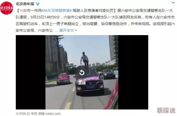 两个裸男脱裤子摸j视频违规内容已屏蔽请勿传播有害信息