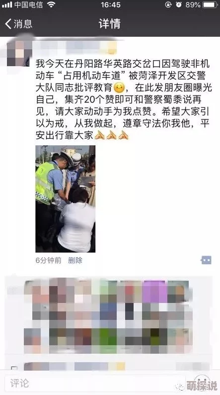 两个裸男脱裤子摸j视频违规内容已屏蔽请勿传播有害信息