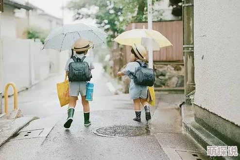 女生勿进进必湿勇敢追梦积极向上生活充满阳光和希望