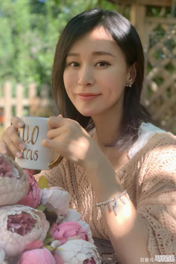 杨雨婷小说眼见为实心怀信念勇敢追梦创造美好未来